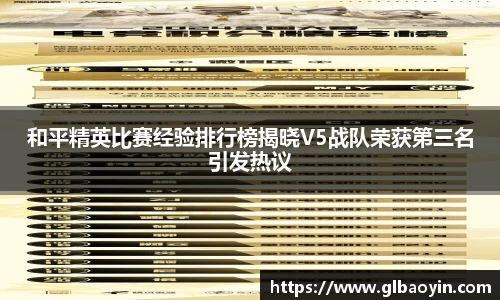 NG体育官网