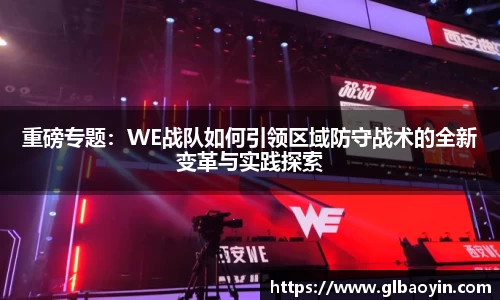 NG体育网址