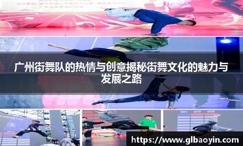 NG体育官网