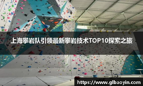 NG体育官网