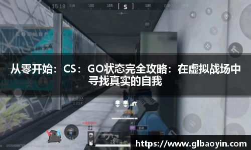 NG体育APP