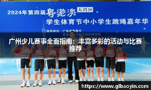 NG体育下载
