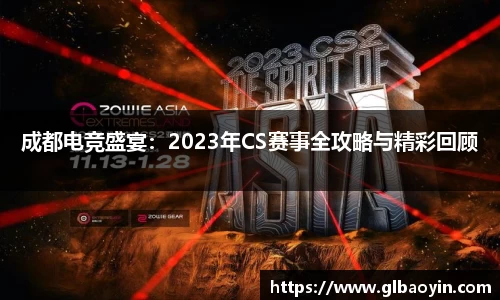 NG体育网址