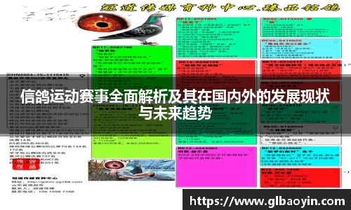 NG体育网址