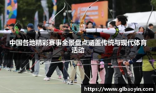 NG体育网址