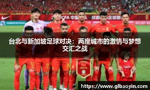 NG体育官网