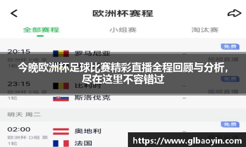 NG体育官网