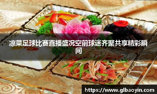 NG体育官网