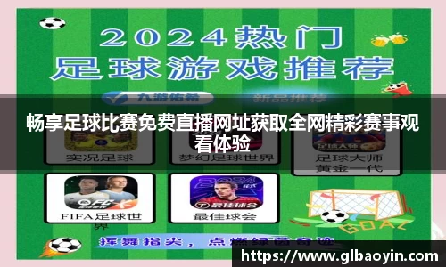 NG体育APP