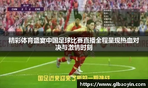 NG体育下载
