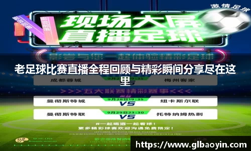 NG体育网址