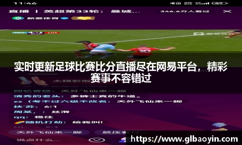 NG体育网址