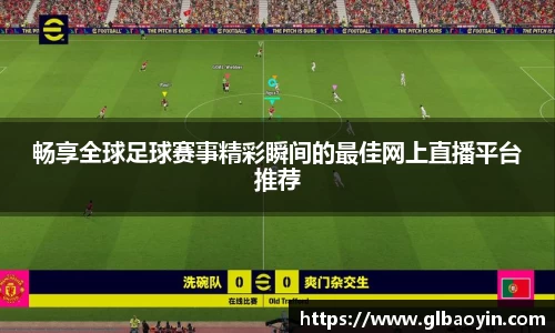 NG体育APP