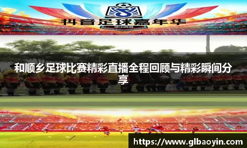 NG体育网址