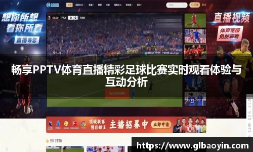 NG体育官网