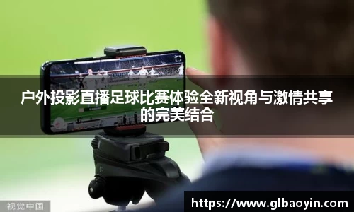 NG体育APP