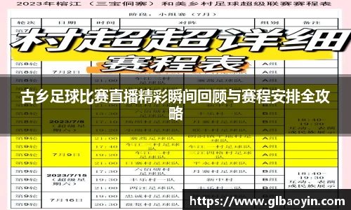 NG体育APP