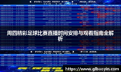 NG体育下载