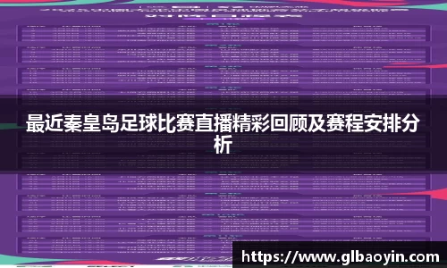 NG体育网址