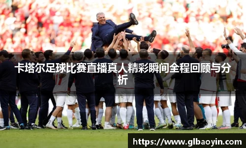 NG体育下载