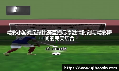 NG体育下载