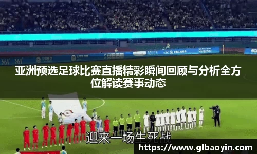 NG体育APP