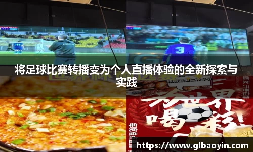 NG体育下载