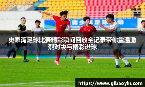NG体育官网