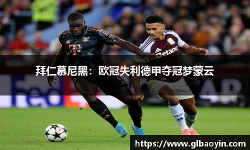 NG体育官网