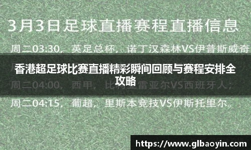 NG体育下载