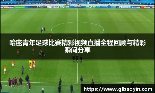 NG体育下载