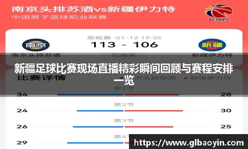 NG体育官网