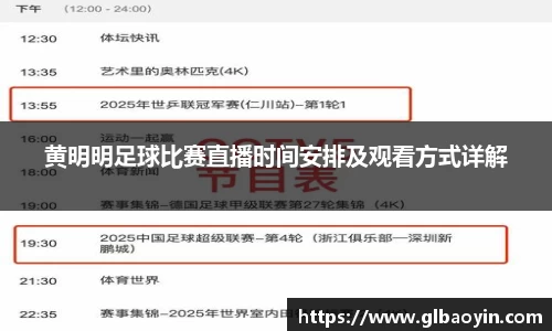 NG体育下载