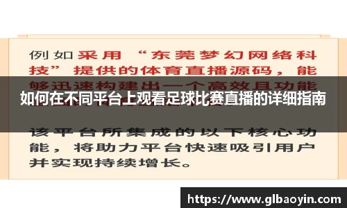NG体育下载