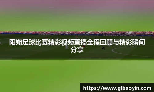 NG体育APP