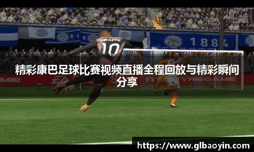 NG体育官网