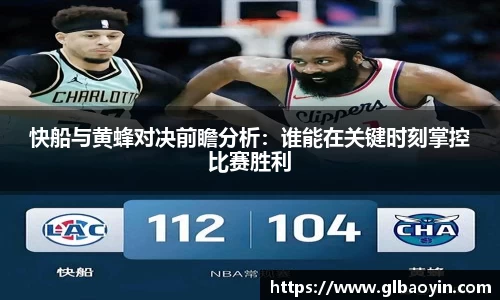 NG体育APP