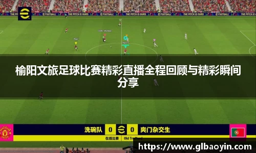 NG体育APP