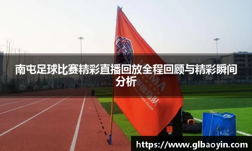 NG体育网址
