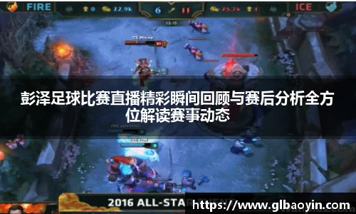 NG体育网址