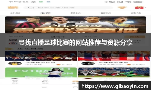 NG体育官网