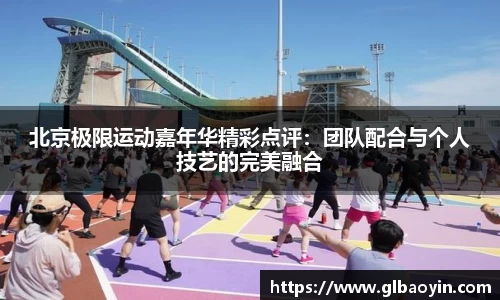 NG体育下载
