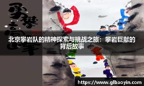 NG体育网址