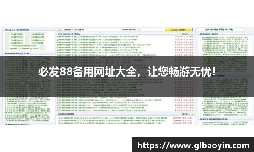 NG体育APP