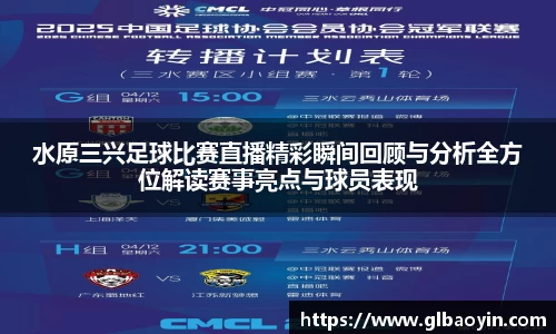 NG体育网址
