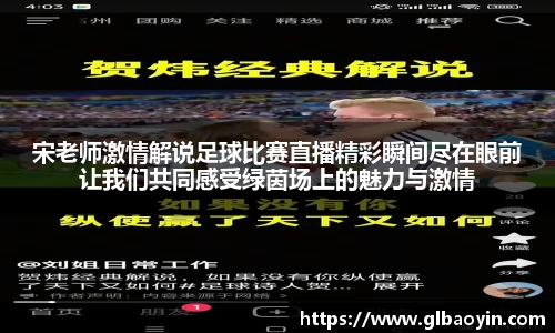 NG体育官网