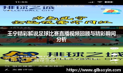 NG体育下载