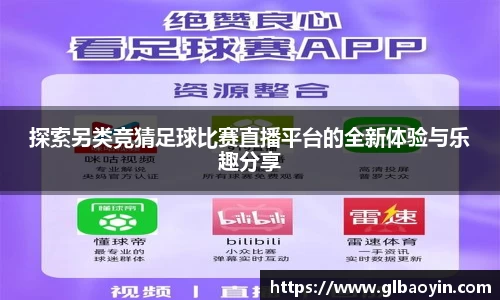 NG体育网址
