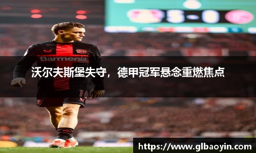 NG体育官网