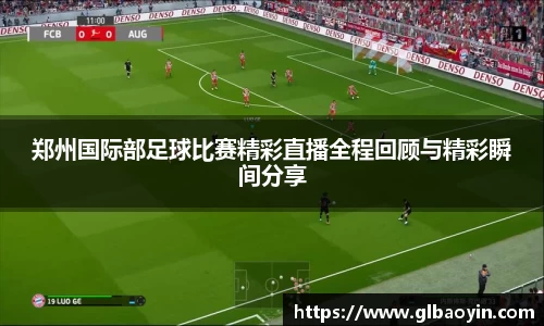 NG体育APP